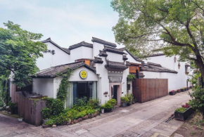 Hangzhou The Moon and Sixpence Hotel